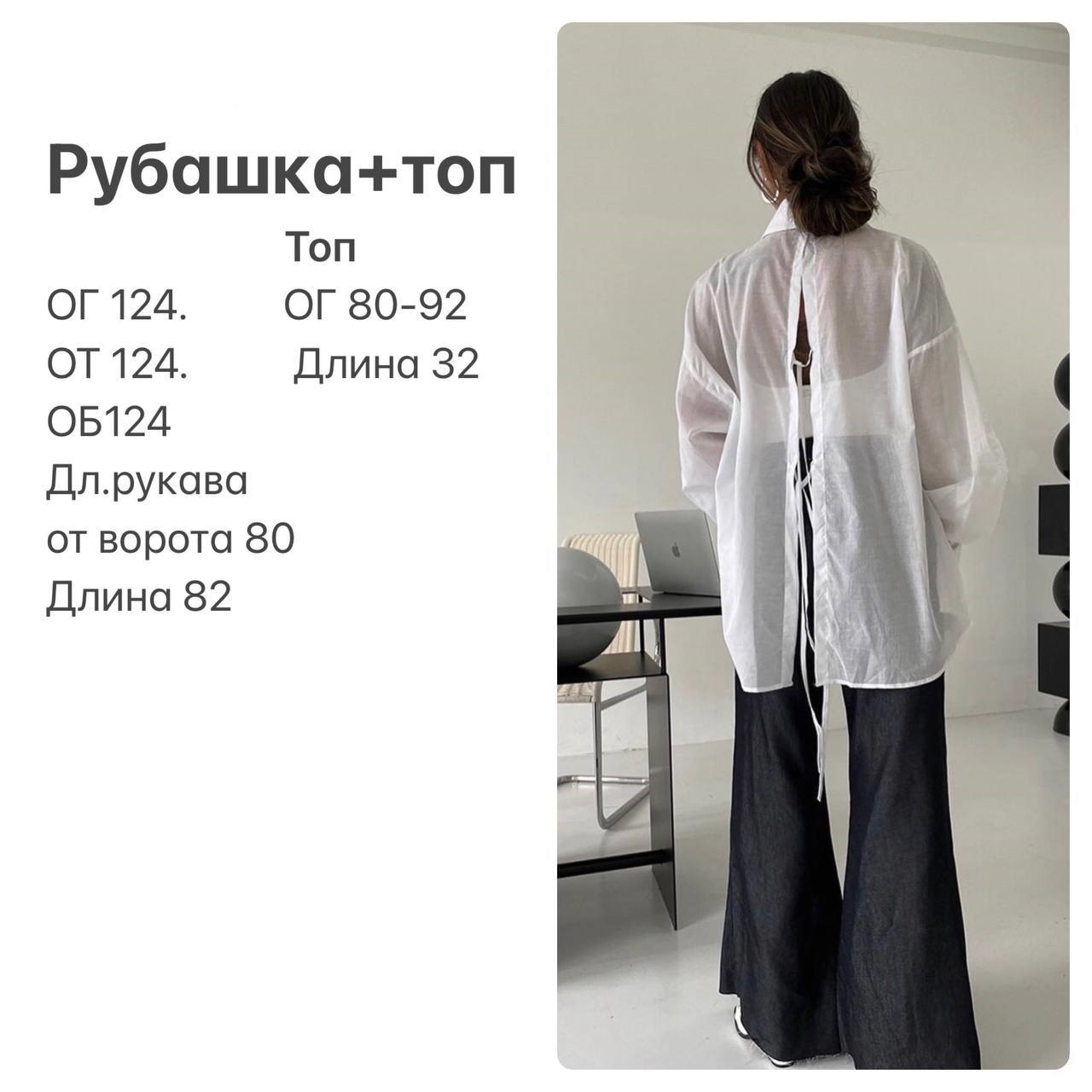 2e8bc671-01f7-11ef-ad82-166b0be12ee5_5