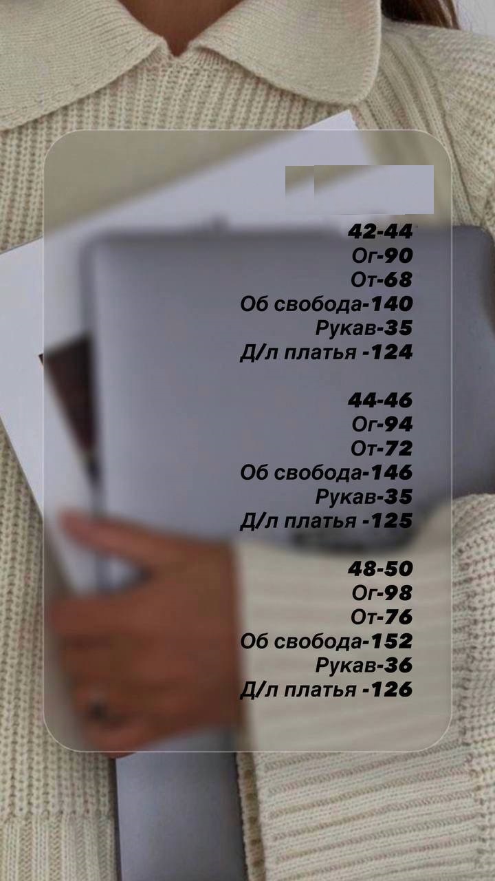 2ec636dc-6007-11f0-8623-dee18ff4e8c0_2