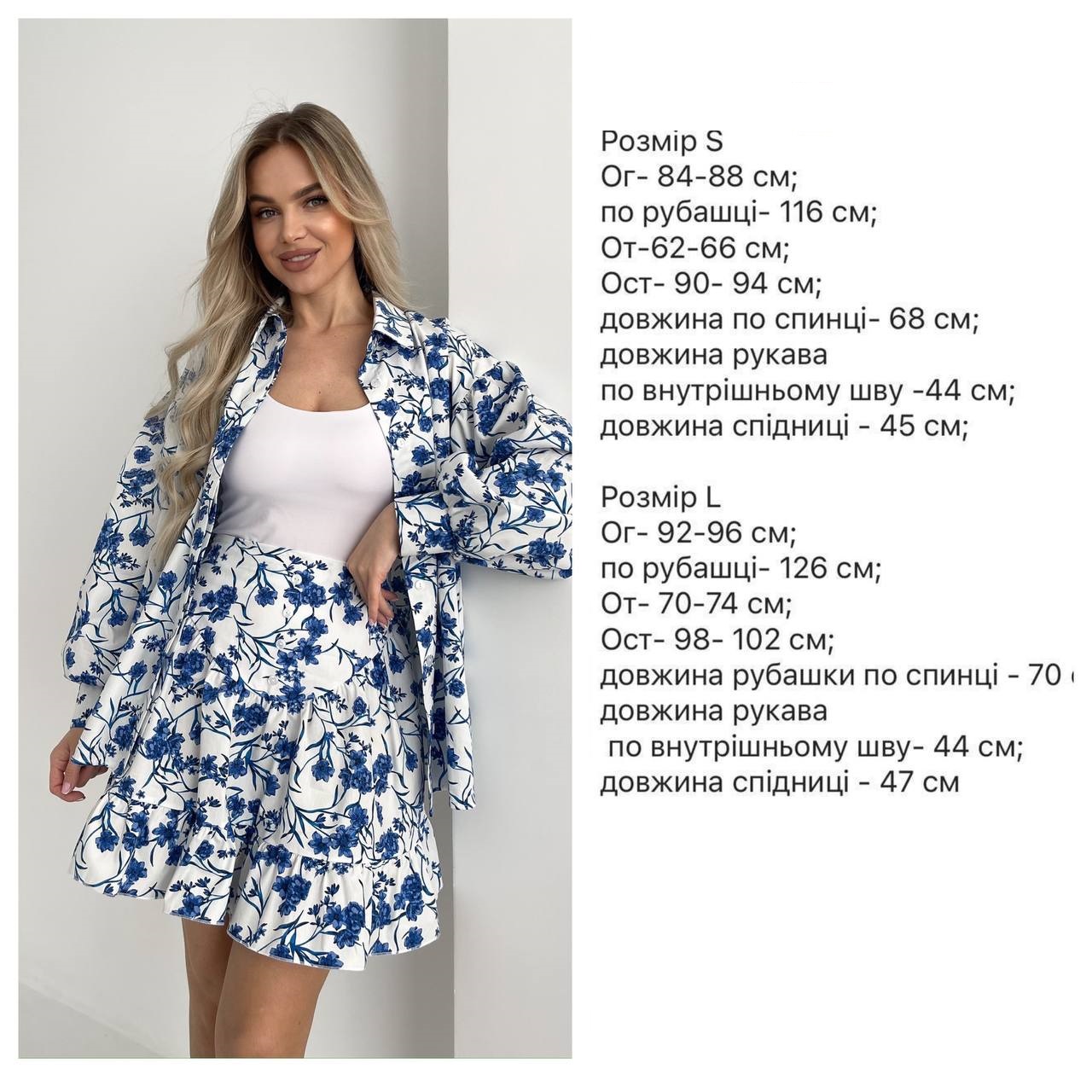 2f176335-1320-11f0-8621-dee18ff4e8c0_1