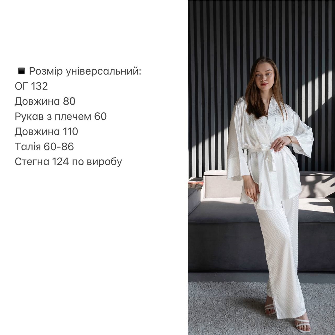 2f753df7-1bc6-11f0-8621-dee18ff4e8c0_4