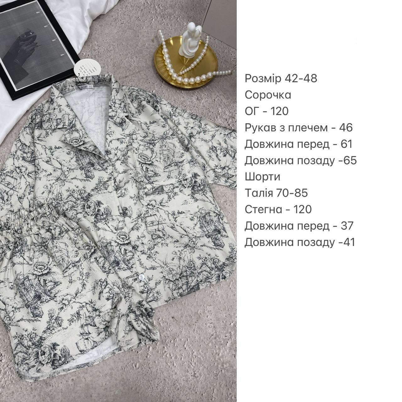 2f753e00-1bc6-11f0-8621-dee18ff4e8c0_1