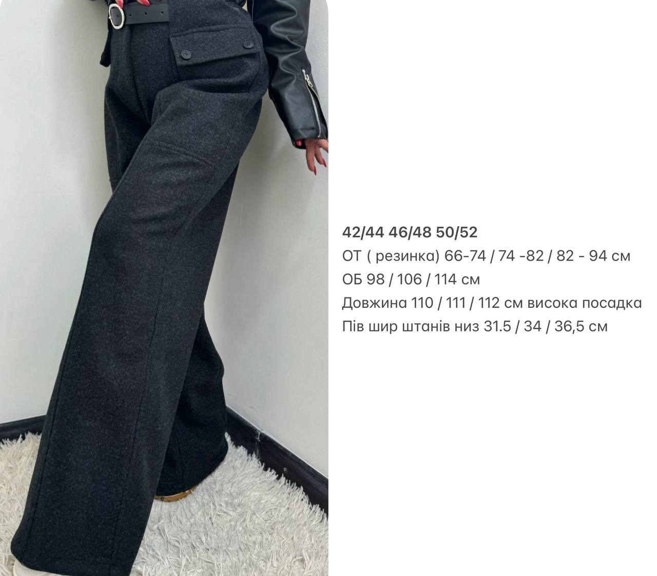 2fcb7ca7-d05a-11ef-8621-dee18ff4e8c0_1