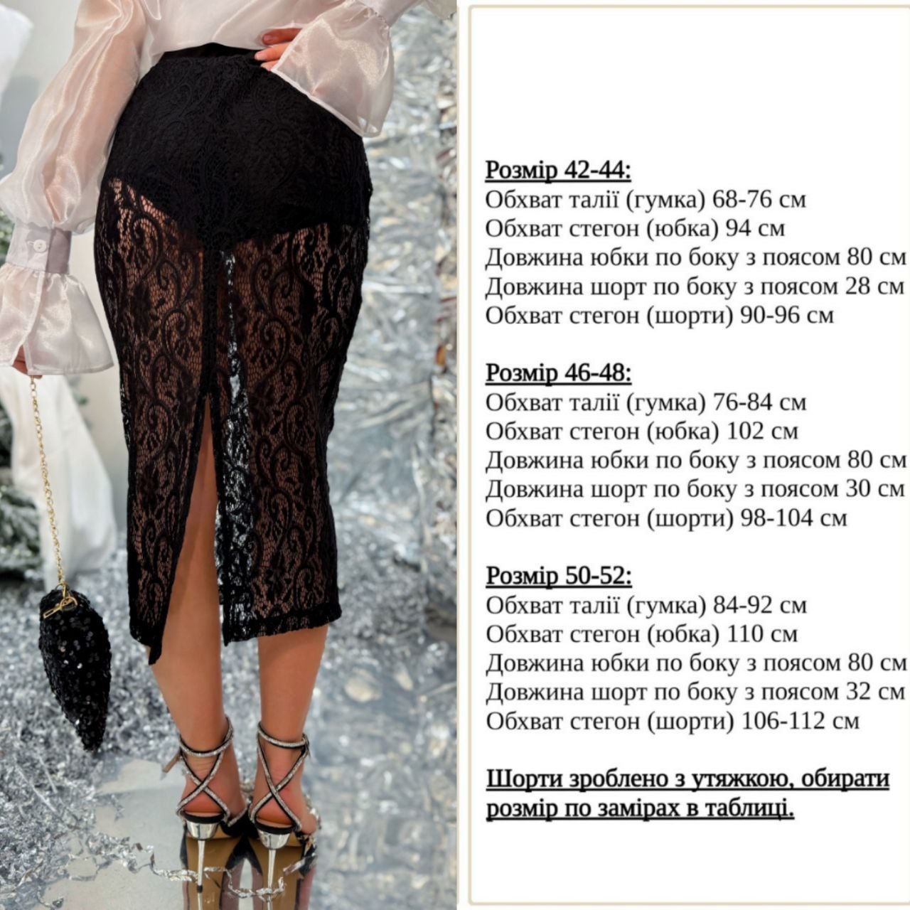 2fcb7cc9-d05a-11ef-8621-dee18ff4e8c0_1