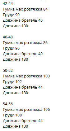 2fccce2e-efc4-11ed-acf7-166b0be12ee5_5