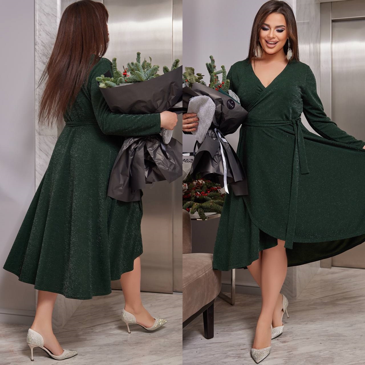 2fe0cb02-9b28-11ee-ad3f-166b0be12ee5_1