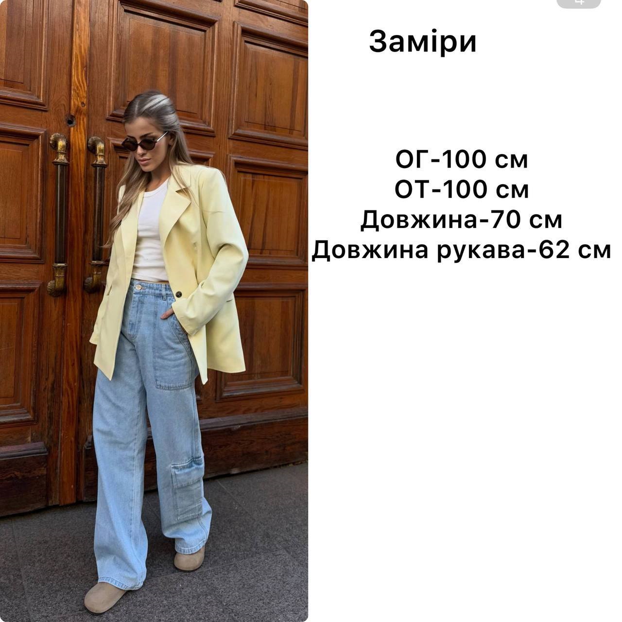 302bda70-9ab2-11f0-8624-dee18ff4e8c0_4