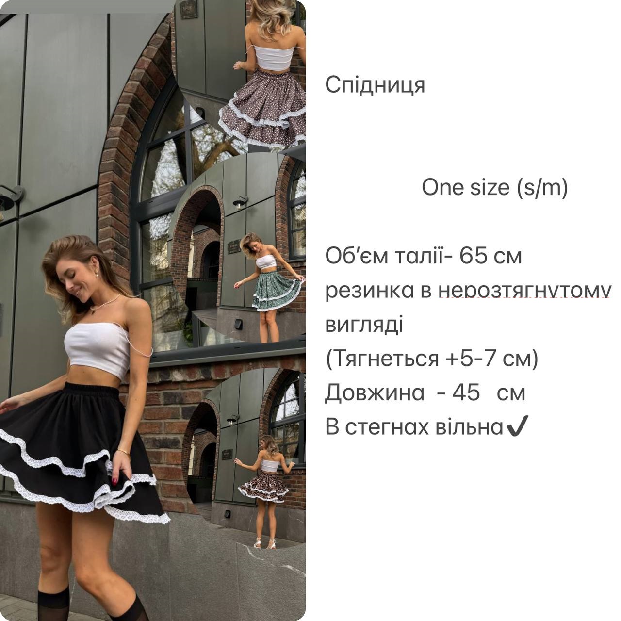 303f683f-031b-11ef-ad82-166b0be12ee5_3