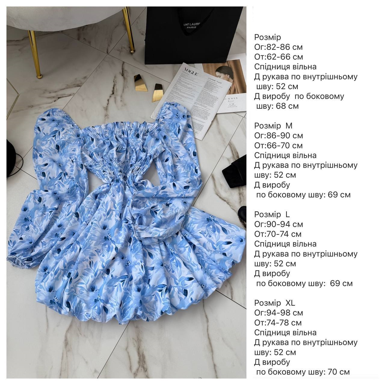 30ae6b43-4b27-11f0-8622-dee18ff4e8c0_1