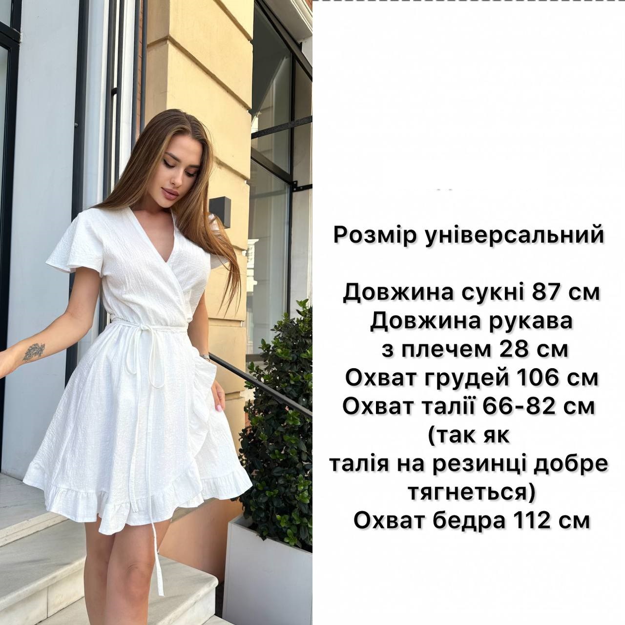 30f95606-4b26-11ef-861c-dee18ff4e8c0_1