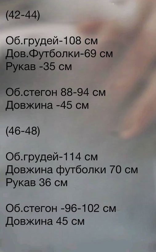 31c2b98d-1d3d-11f0-8621-dee18ff4e8c0_1