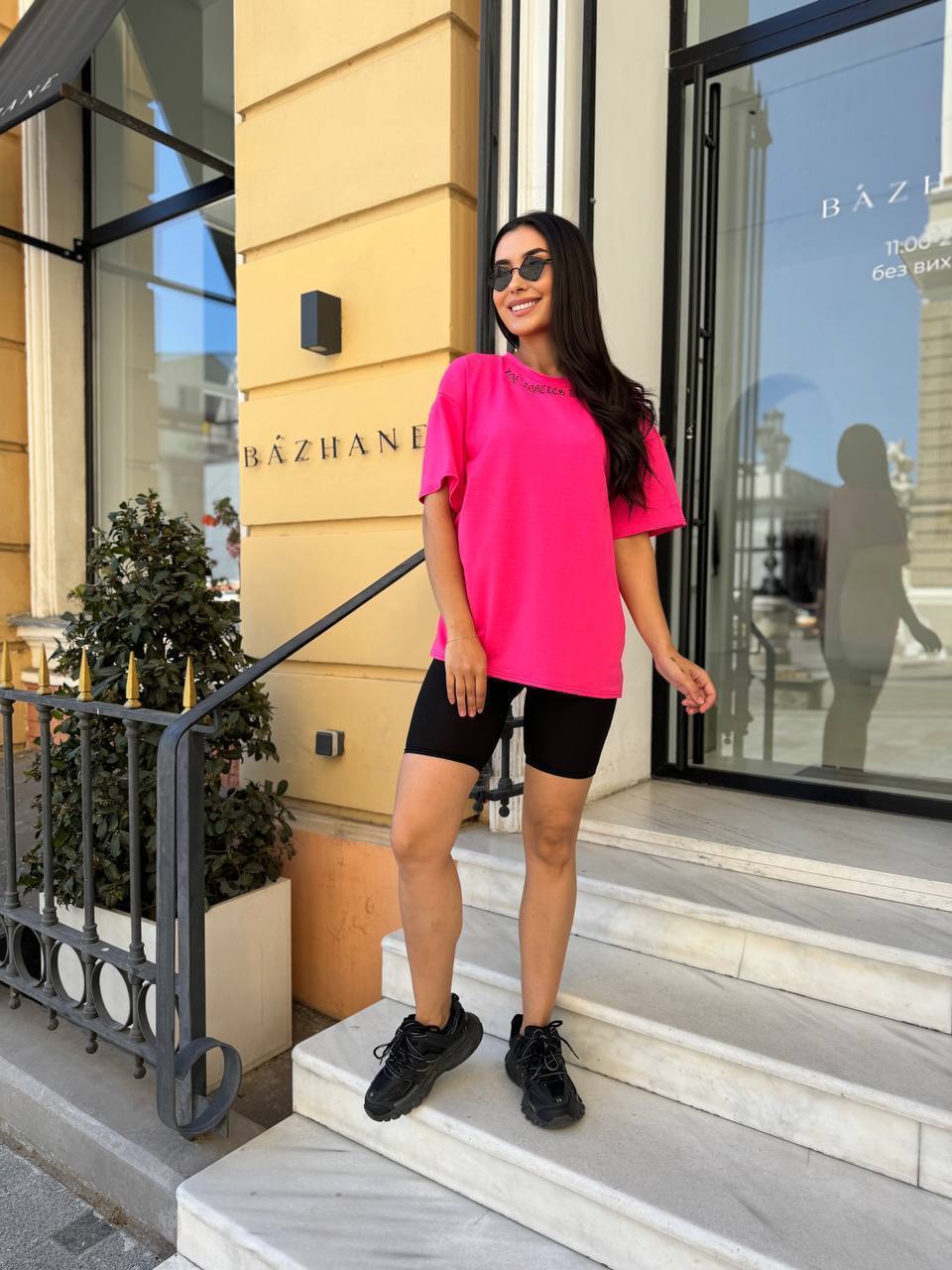 31c2b99f-1d3d-11f0-8621-dee18ff4e8c0_0