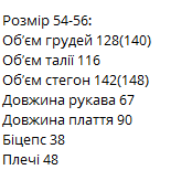 31ebec50-83fb-11ee-ad34-166b0be12ee5_2