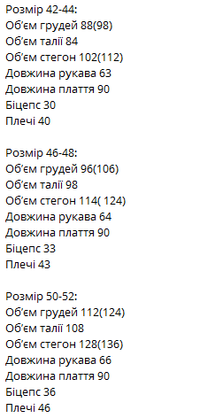 31ebec58-83fb-11ee-ad34-166b0be12ee5_2