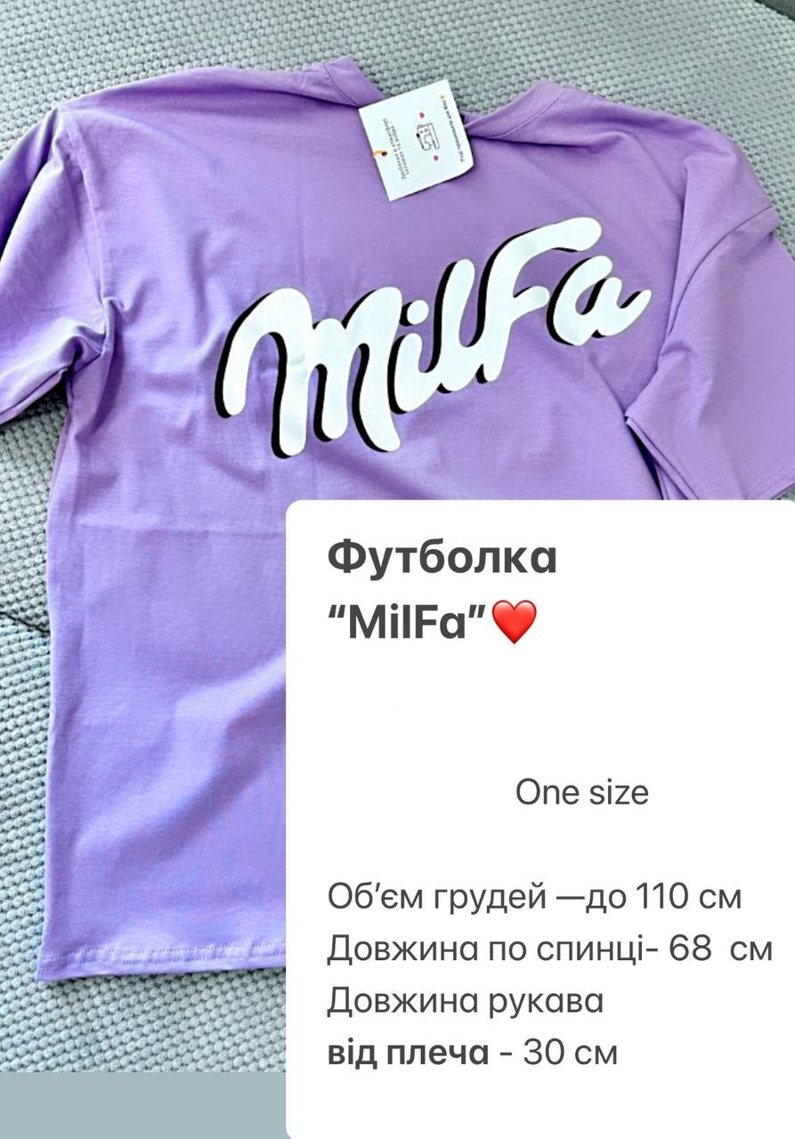 321be219-2a31-11ef-ad92-166b0be12ee5_2