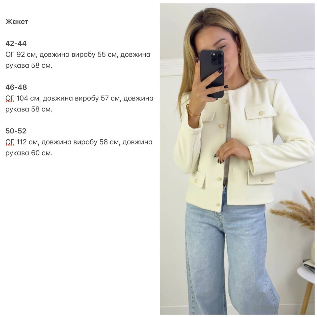 329594a1-41b2-11f0-8622-dee18ff4e8c0_1