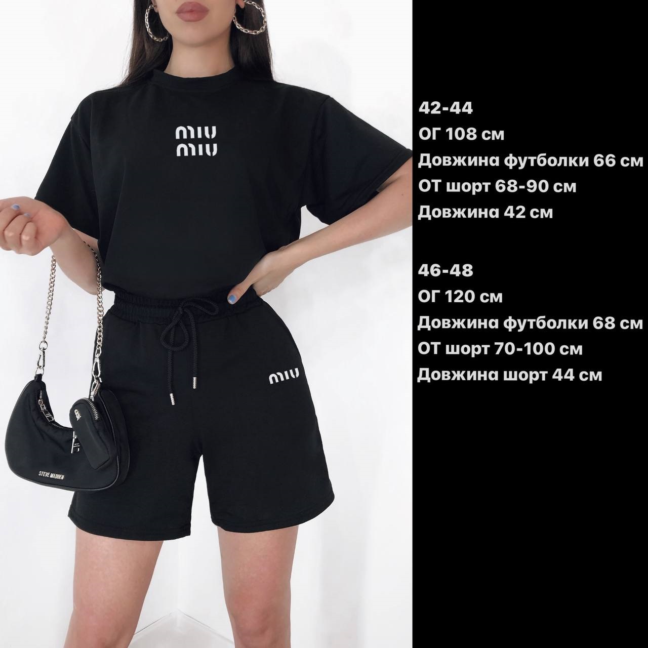 32e60eae-3baf-11f0-8622-dee18ff4e8c0_1