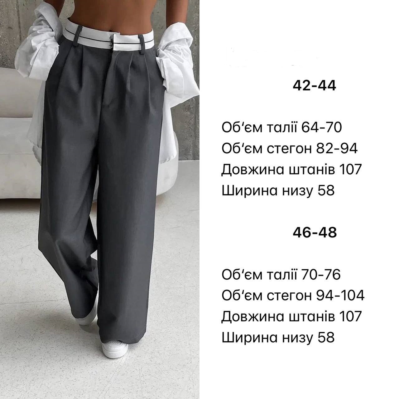 33120289-9db6-11ed-ace0-166b0be12ee5_3