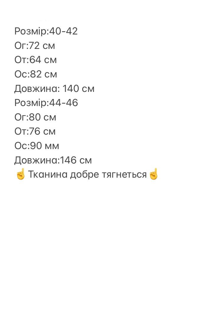 3392bc5f-dbf6-11ee-ad52-166b0be12ee5_1