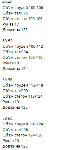 3465645d-415a-11f0-8622-dee18ff4e8c0_2