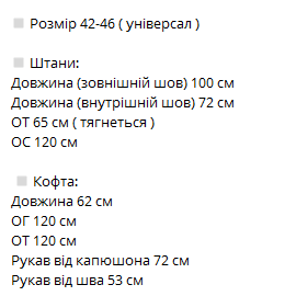 34c9d88a-8a6f-11f0-8624-dee18ff4e8c0_2