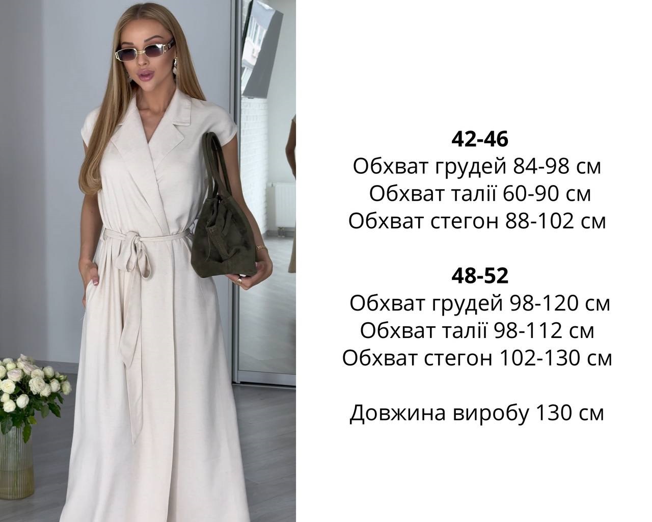 34ccf305-5585-11f0-8622-dee18ff4e8c0_1