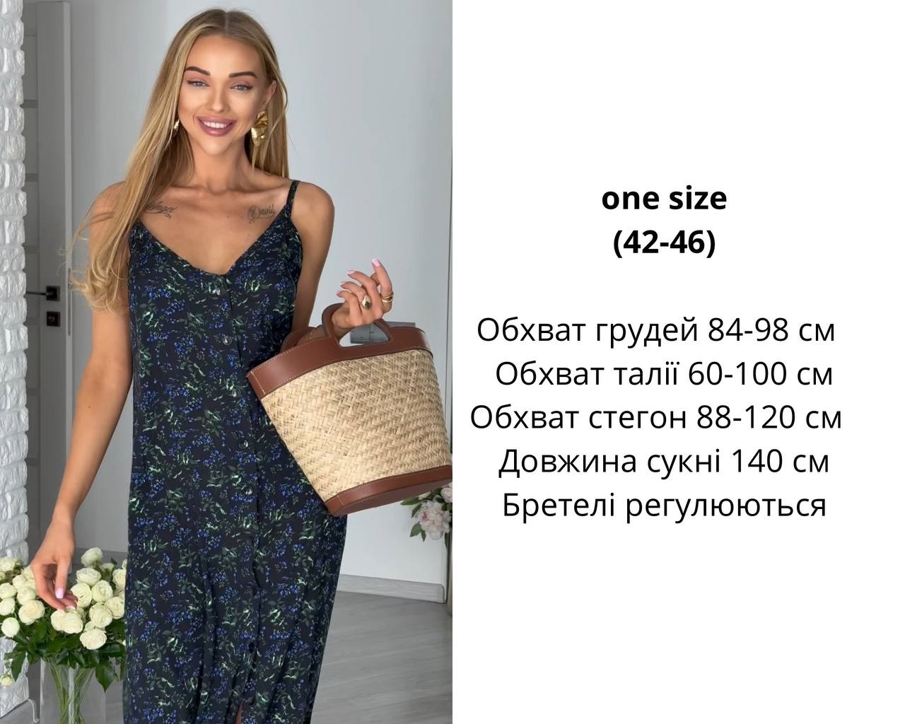 34ccf316-5585-11f0-8622-dee18ff4e8c0_2