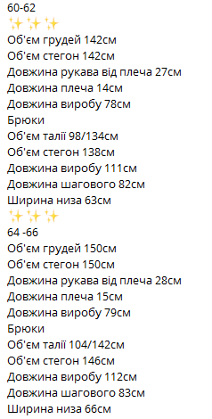 34dc5fab-3d03-11f0-8622-dee18ff4e8c0_2