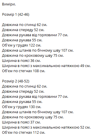 34ee2fb5-17d4-11f0-8621-dee18ff4e8c0_3