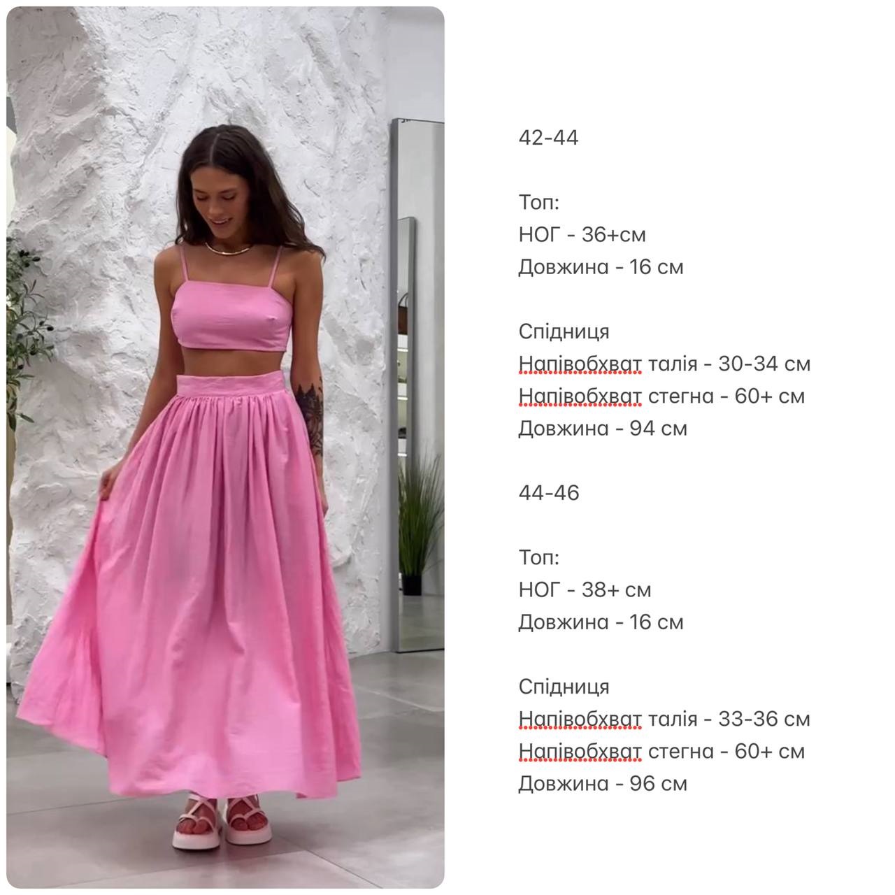 356f9a1e-6be5-11f0-8624-dee18ff4e8c0_1