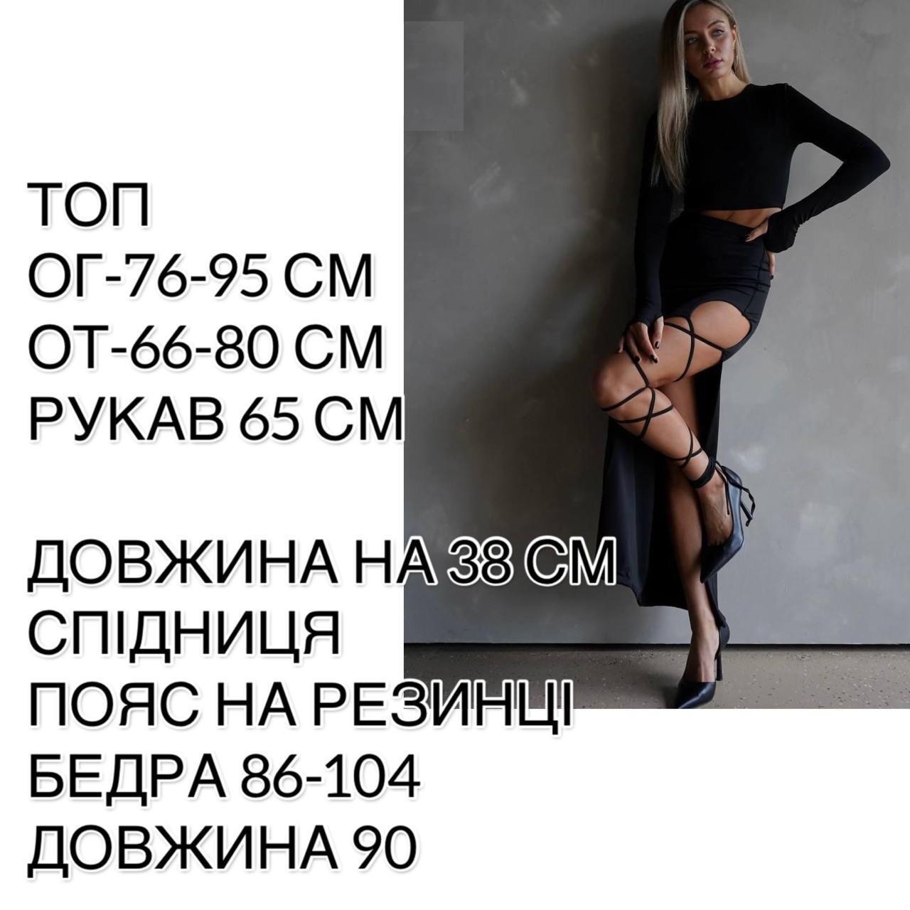 36085844-dcd4-11ef-8621-dee18ff4e8c0_2