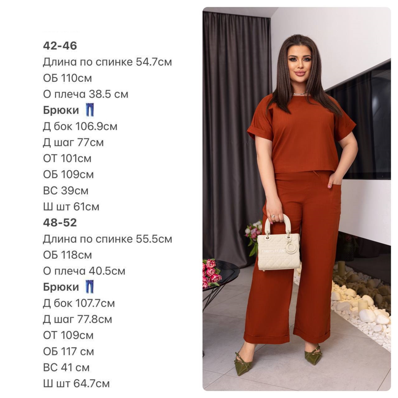 360b9aaf-f1f2-11ee-ad65-166b0be12ee5_1