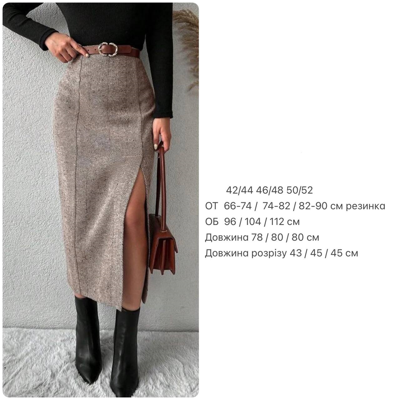 361c55d7-d6c7-11ef-8621-dee18ff4e8c0_2