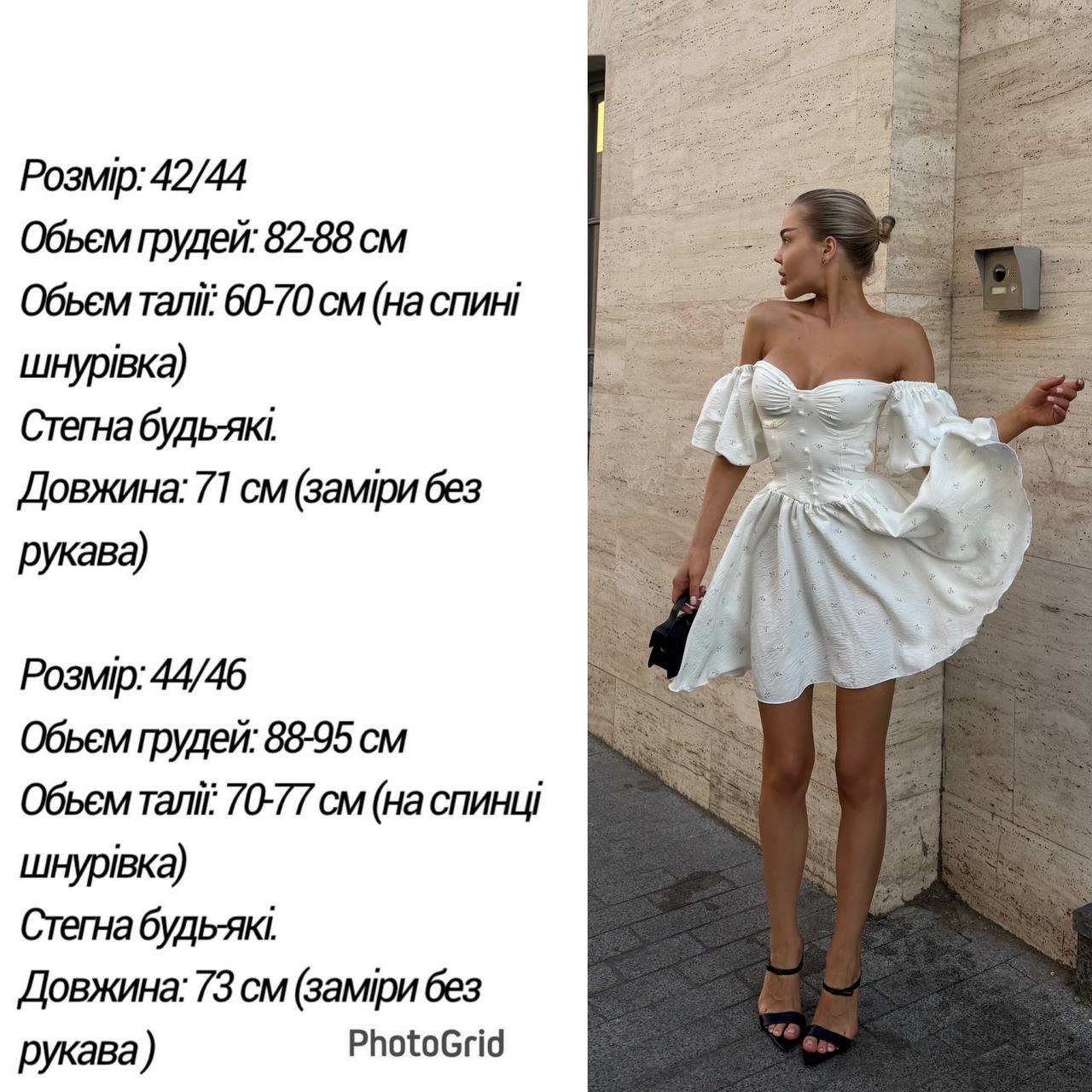 367ae953-5fcc-11f0-8623-dee18ff4e8c0_4