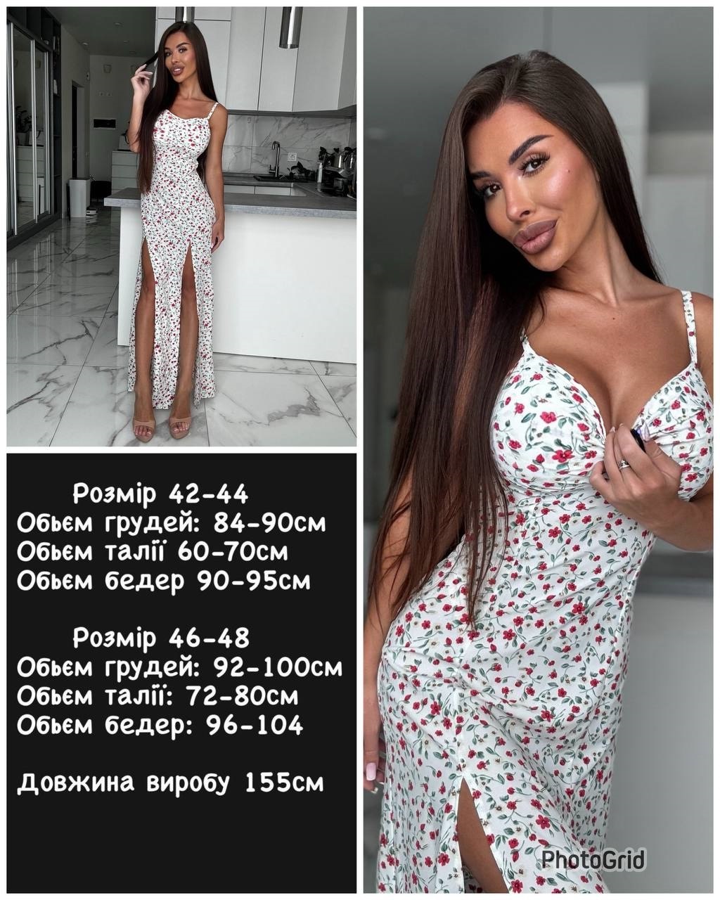 367ae96c-5fcc-11f0-8623-dee18ff4e8c0_1