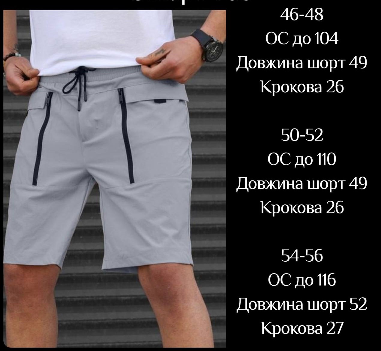 369c40d5-58b6-11f0-8622-dee18ff4e8c0_1