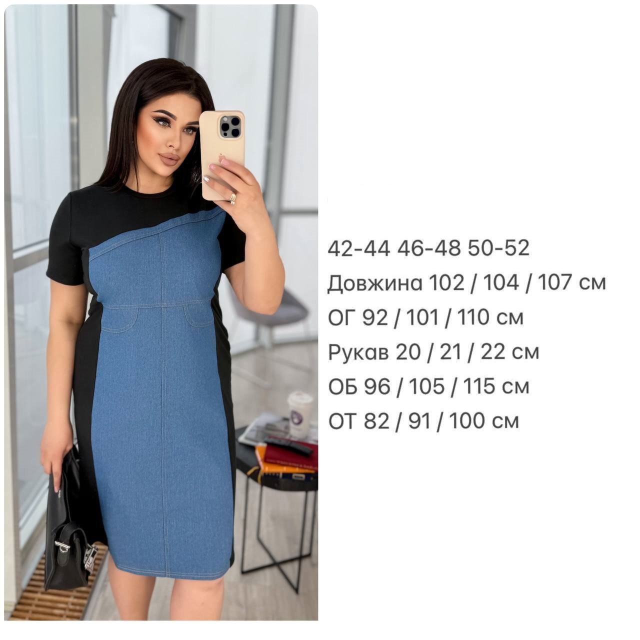 37193819-5273-11ef-861c-dee18ff4e8c0_1