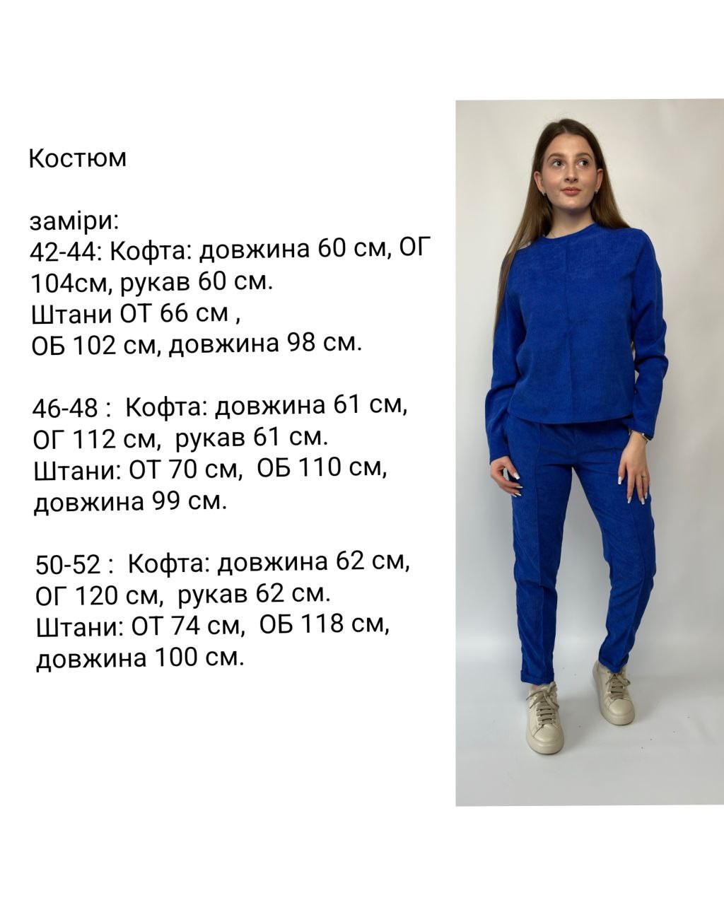 38798b12-d424-11ee-ad50-166b0be12ee5_3