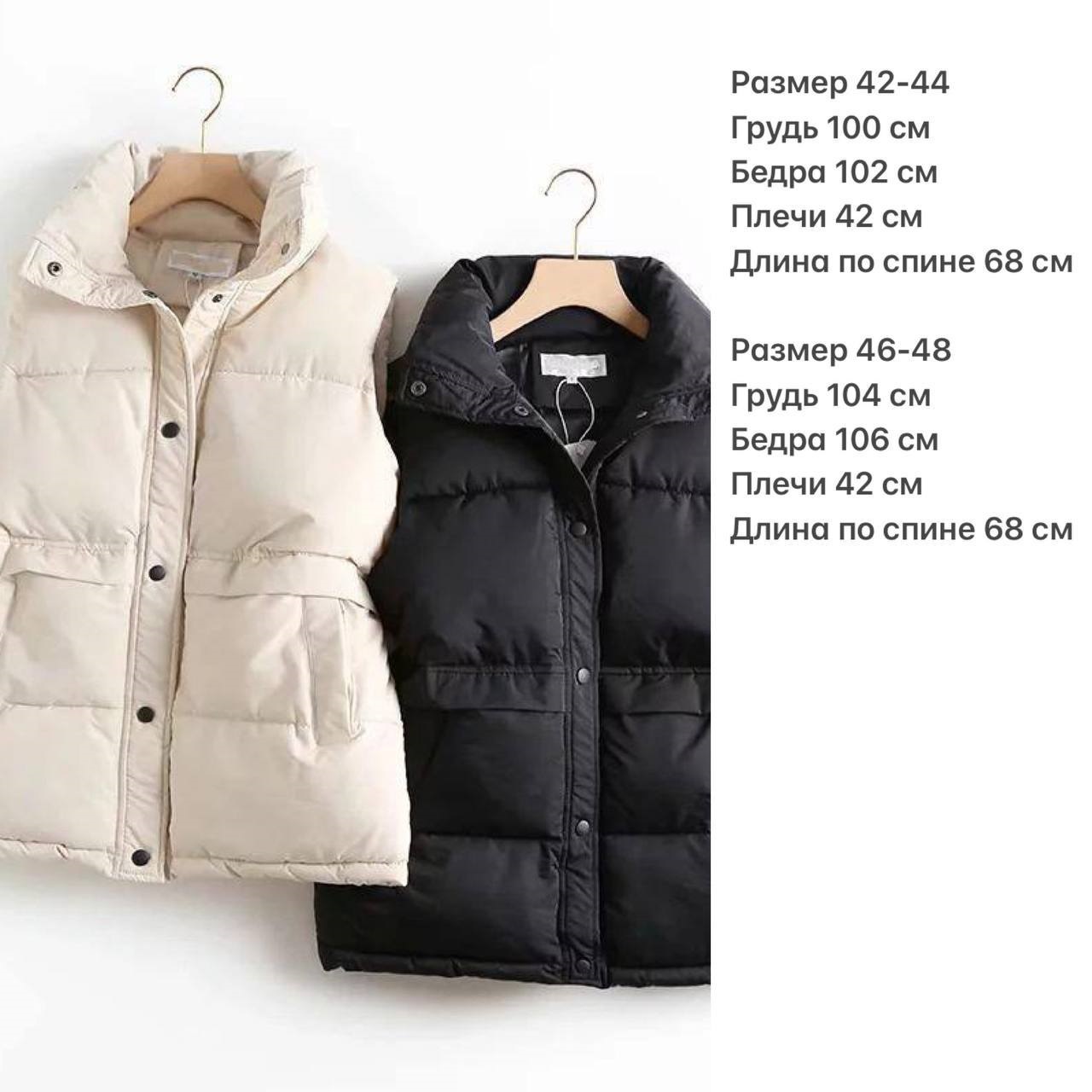 387e19bd-6de4-11ee-ad29-166b0be12ee5_7