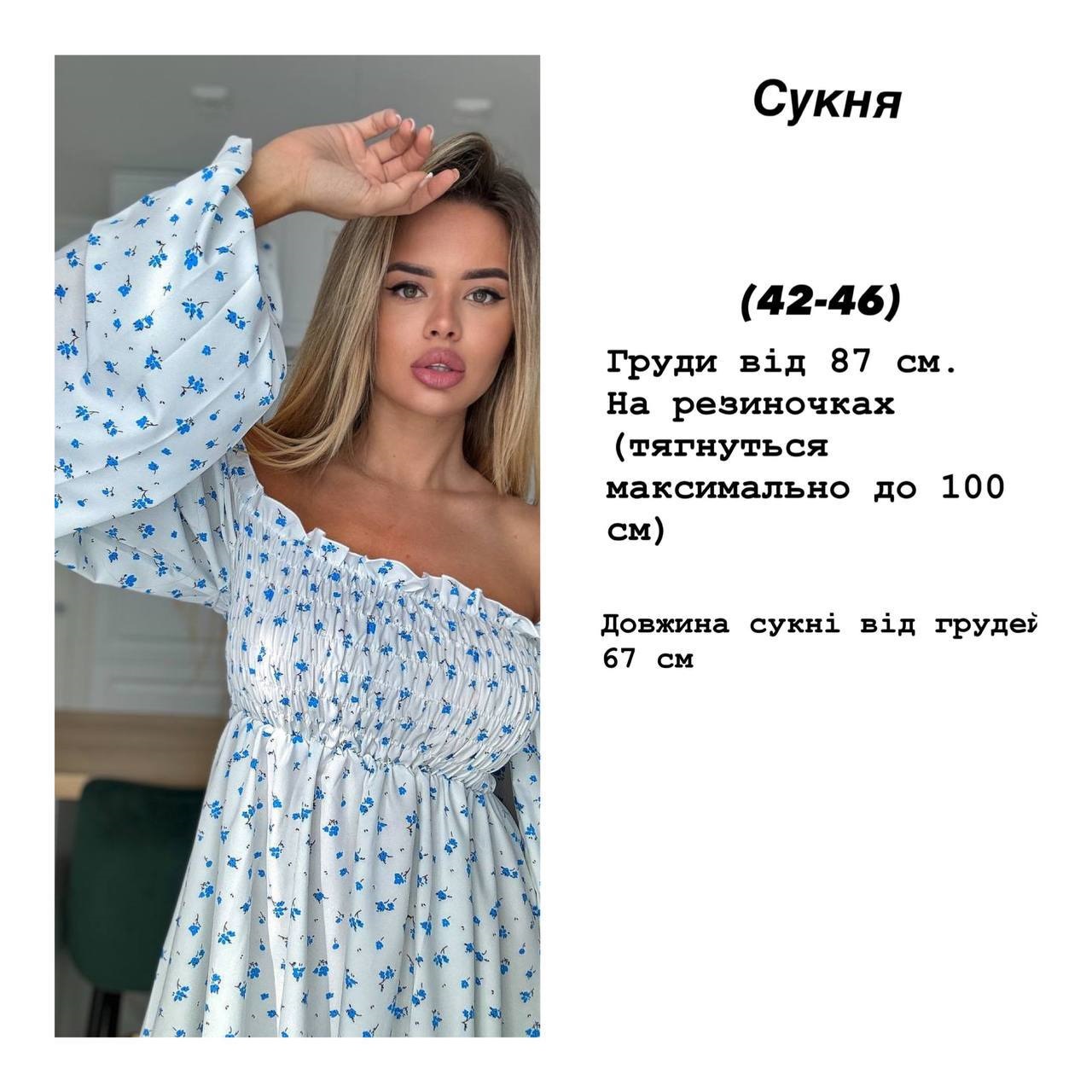 399dc057-05c4-11f0-8621-dee18ff4e8c0_1