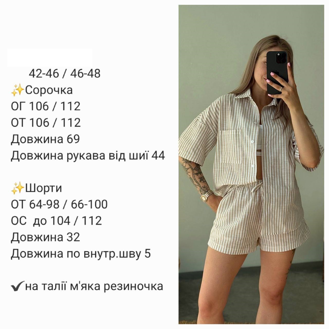 39ed7c2a-3c9c-11f0-8622-dee18ff4e8c0_1