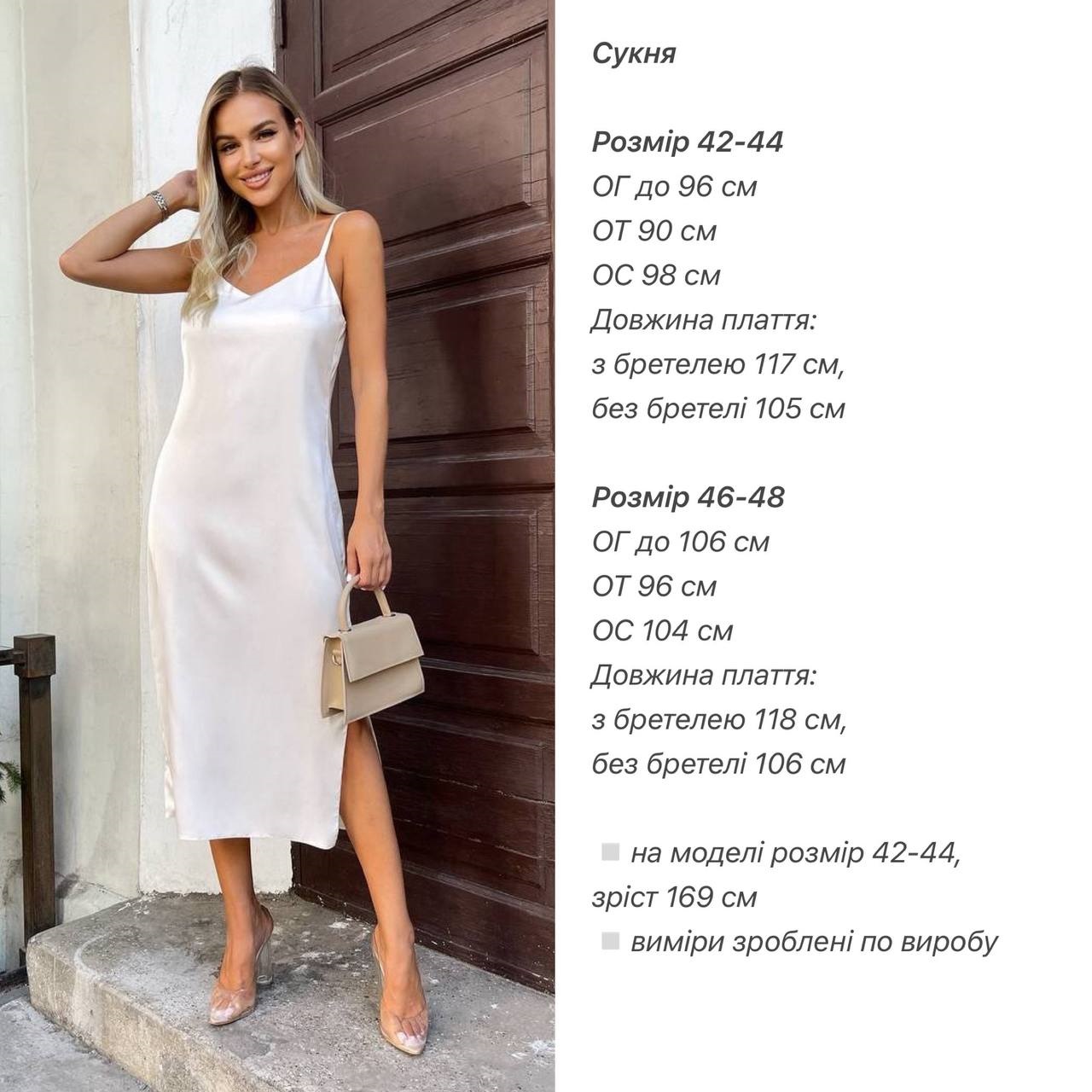 39ef37a4-52a5-11f0-8622-dee18ff4e8c0_3