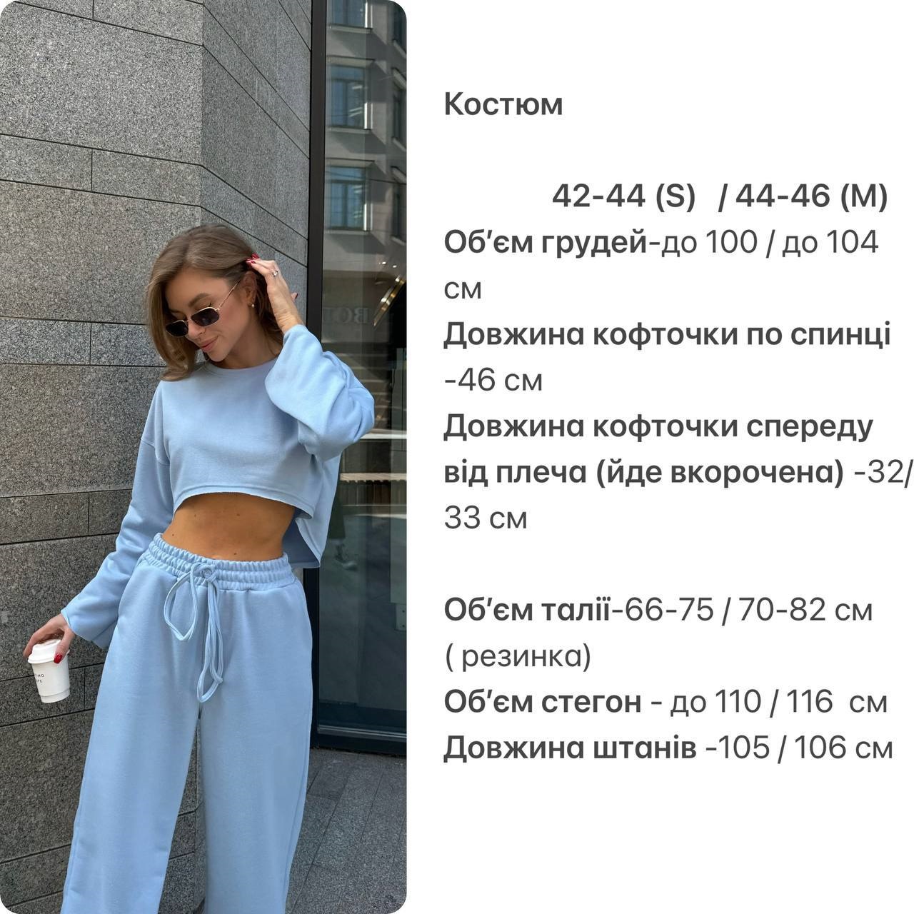 3a033495-9445-11ef-8620-dee18ff4e8c0_1