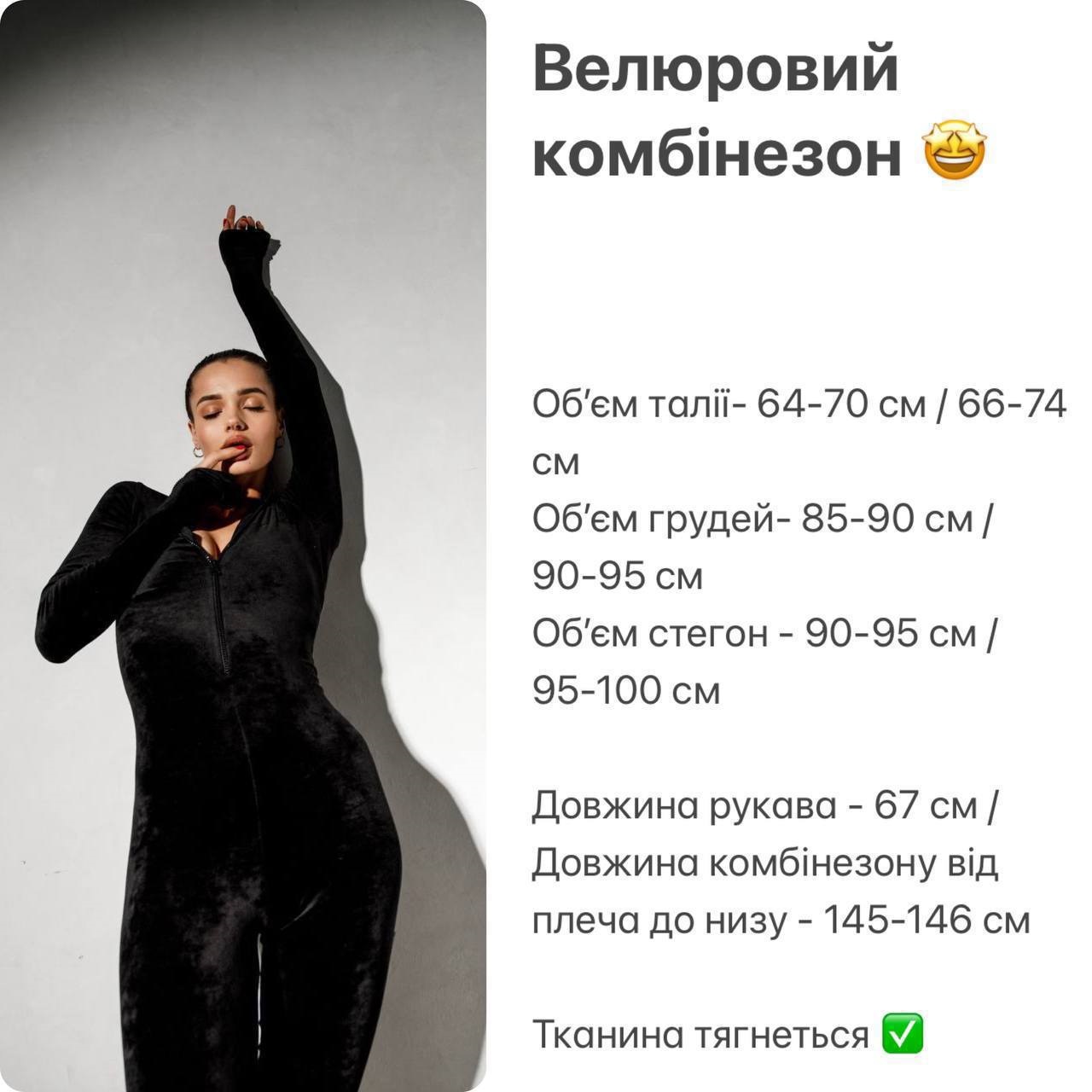 3a0334a8-9445-11ef-8620-dee18ff4e8c0_4