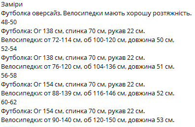 3a294a2b-45a1-11f0-8622-dee18ff4e8c0_1