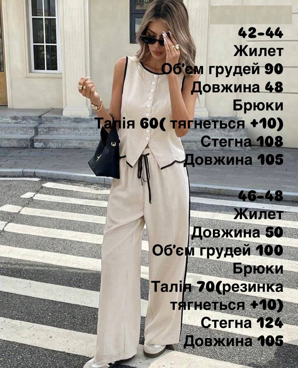 3a508797-47a1-11f0-8622-dee18ff4e8c0_1