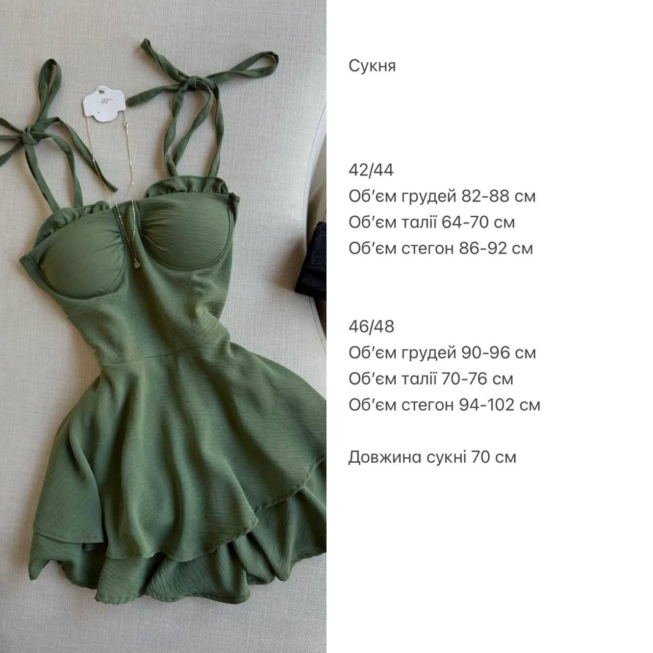 3a7f8ba8-1009-11f0-8621-dee18ff4e8c0_1