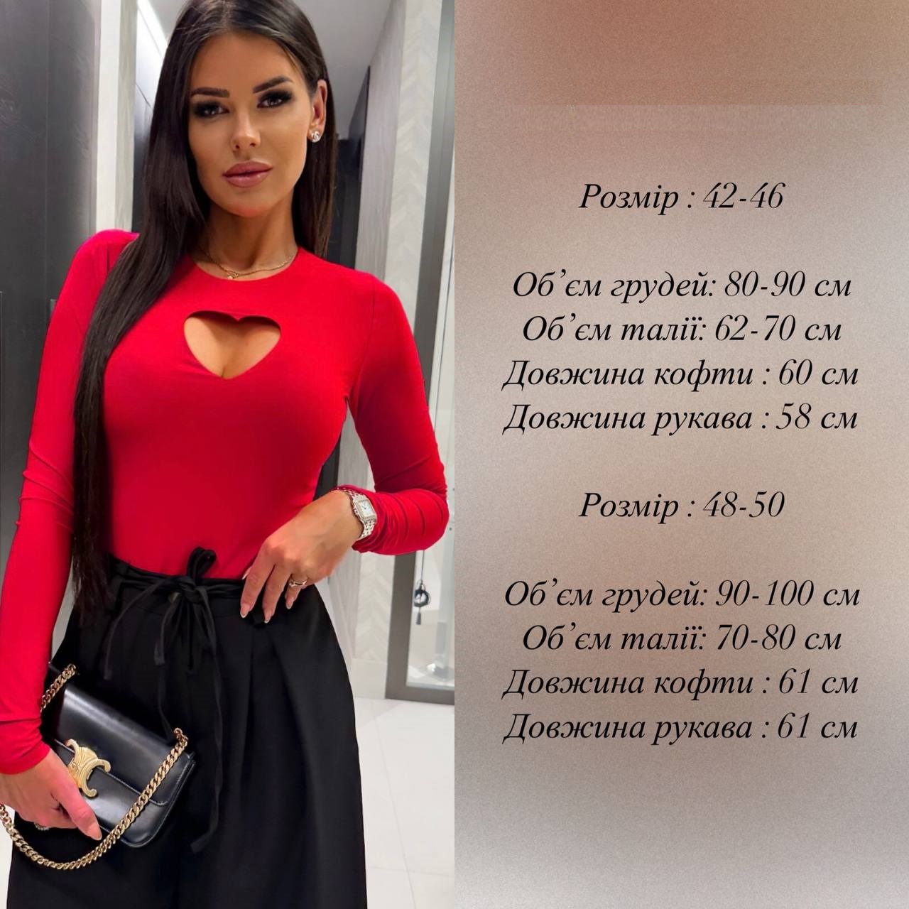 3a8a17fb-c757-11ee-ad4d-166b0be12ee5_2