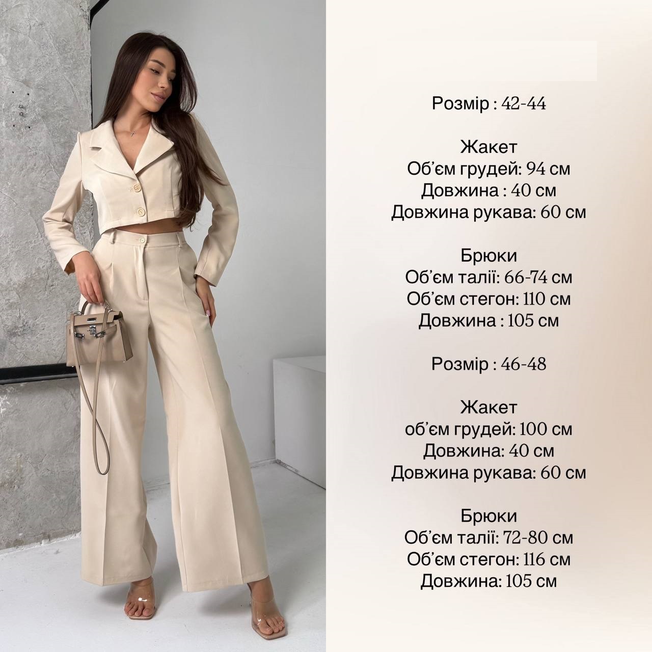 3ad0aa57-f6e3-11ef-8621-dee18ff4e8c0_1