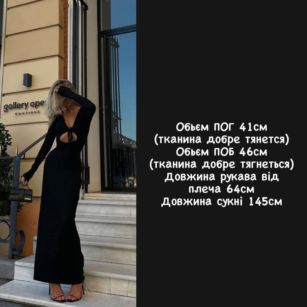 3b877172-440d-11ee-ad0d-166b0be12ee5_3