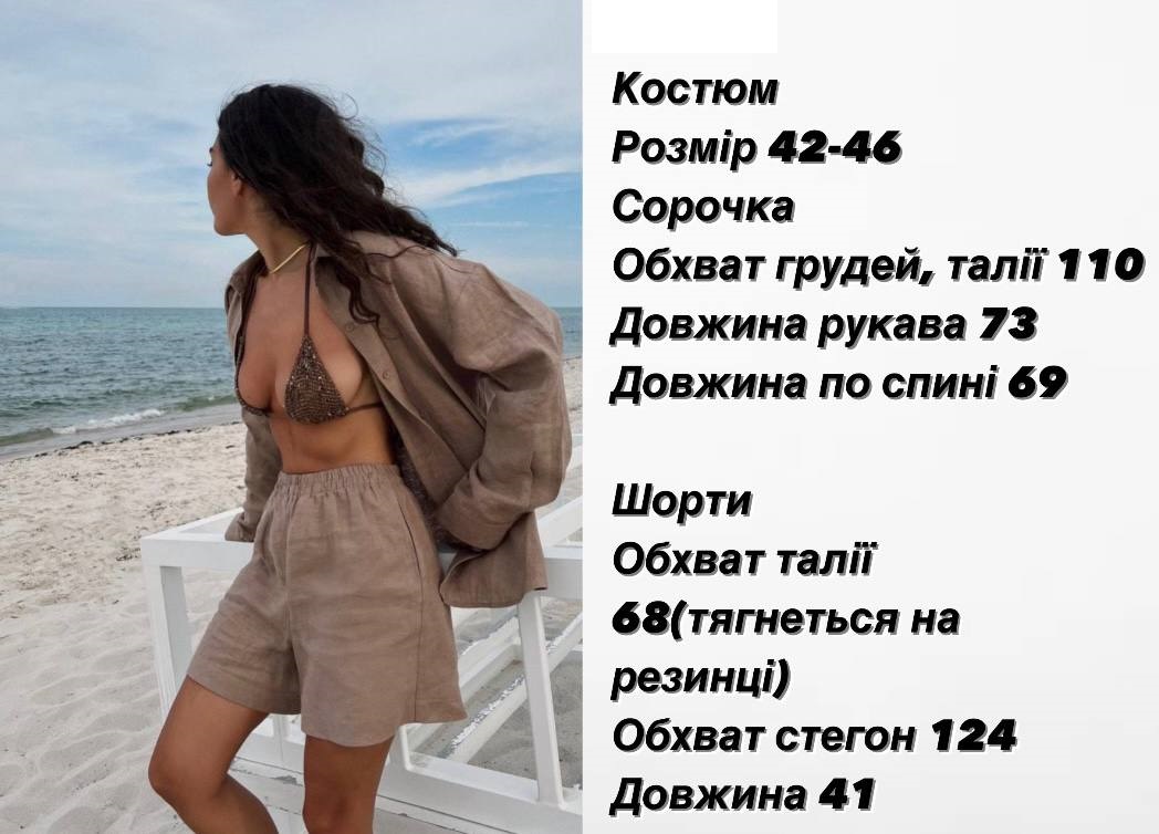 3bb657ed-2b06-11ef-ad92-166b0be12ee5_2